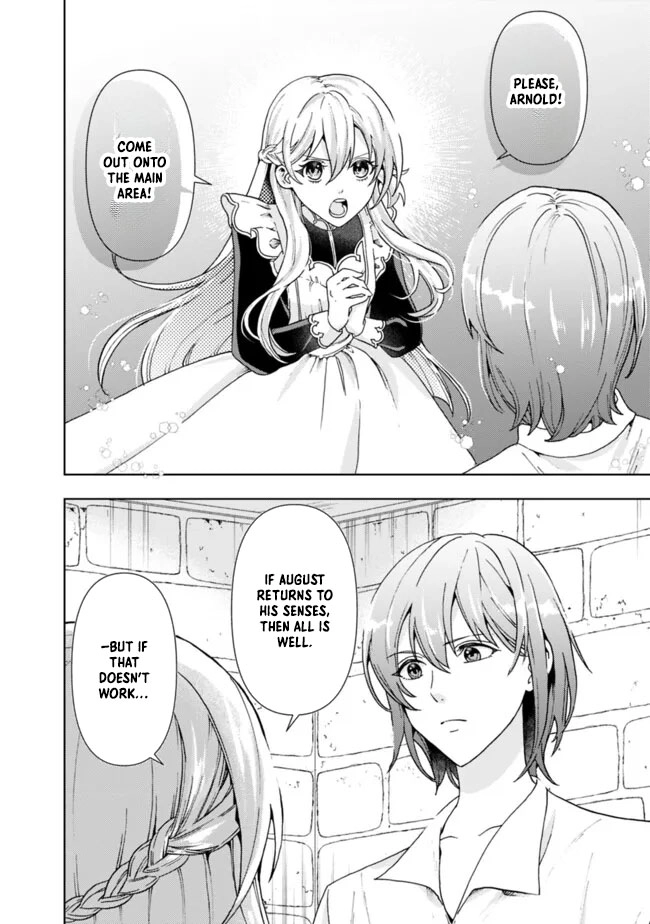 The Shrewd Lady Who’s Overwhelmingly Loved Chapter 7 - . Page 22